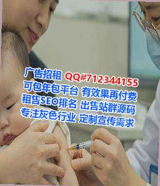 张家界代怀保安公司